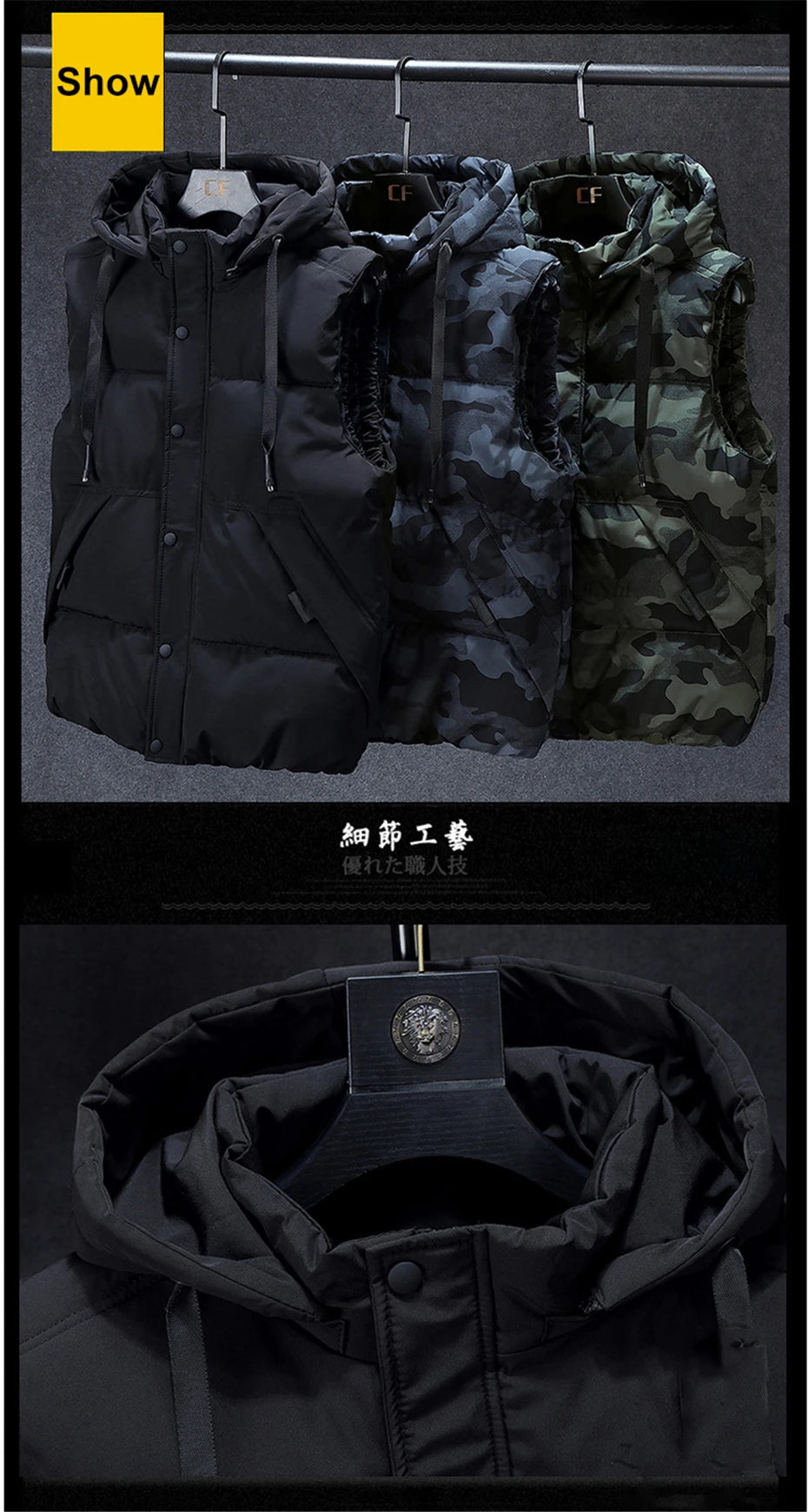 Camouflage Vest Men Fashion Sleeveless Jackets 7XL Plus Size Vests Spring Autumn Camo Vests Coat Male Big Size 7XL