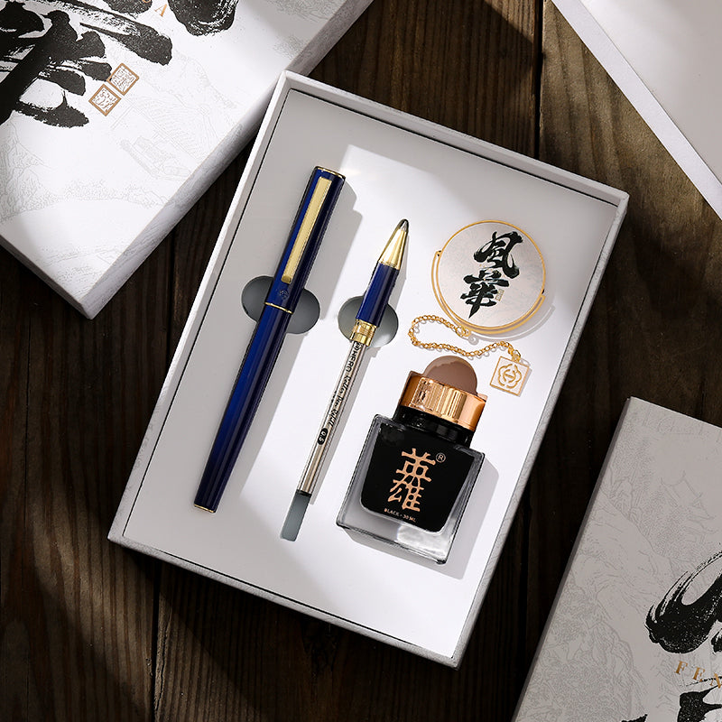 Hero Hero E506 Pen Gift Box Nantang Series Official Authentic Products High-End Gift Giving Presents Suit Good-looking Gift Office Adult Male and Female Student Art Calligraphy Practice Logo Lettering