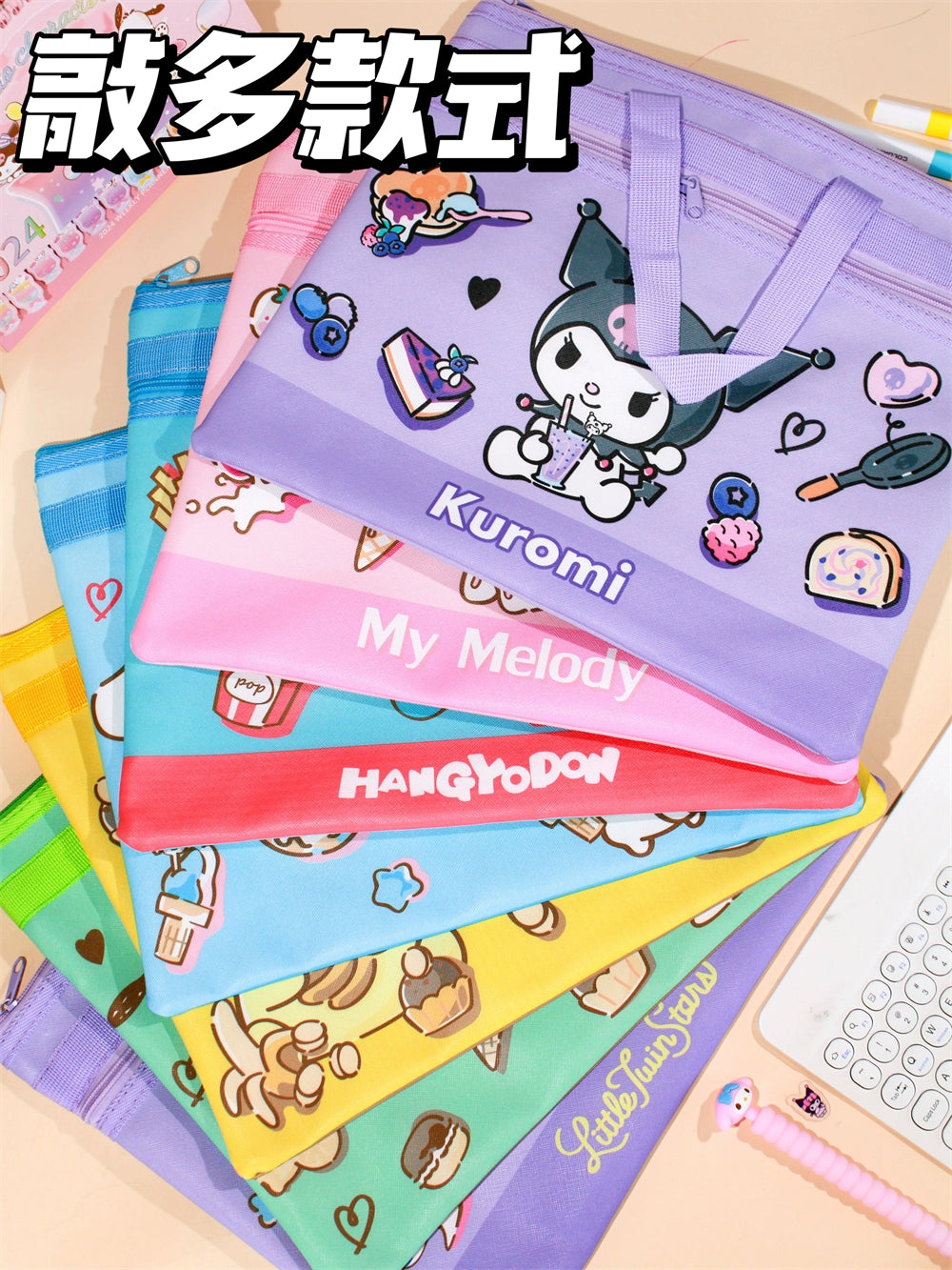 Student Tuition Bag Handbag Cinnamoroll Babycinnamoroll A4 Test Paper Storage Book Document Pouch Clow M Textbook Folder