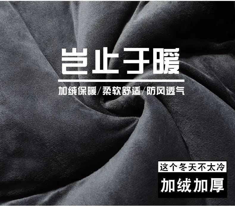 Winter Work Jacket Men, Waterproof Windproof Reflective Thermal Coat, Fleece Lined Abrasion Resistant Parka