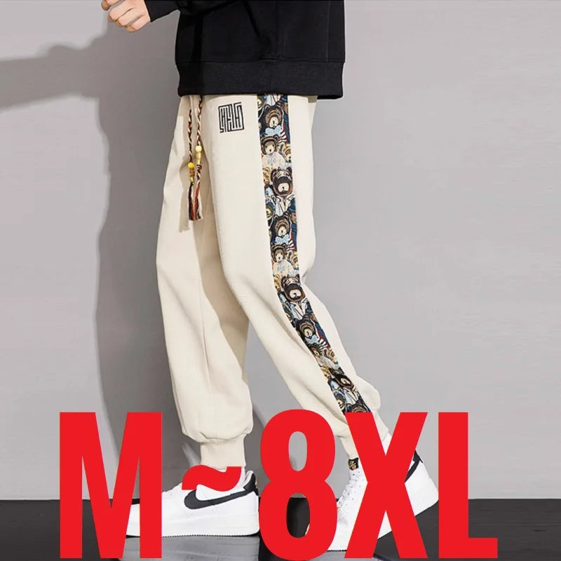 Plus Size Men's Jogger Pants Drawstring Elastic Sport Trouser Male Loose Trendy Streetwear Sweatpant Big Large 8XL Spring Summer