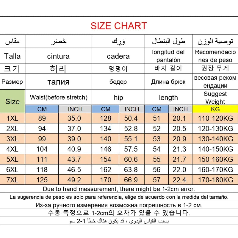 Men Plus Size Casual Shorts 6XL 7XL Big Size Gym Shorts Men Stretchy Summer Beach Short Pants Quick Dry Breathable Male Clothes