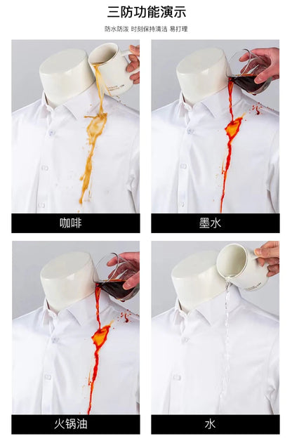 Spring and Autumn New Men's Long-sleeved, Iron-free, Three-proof, Pocket-free Business Attire, White Shirt, Men's Formal Wear