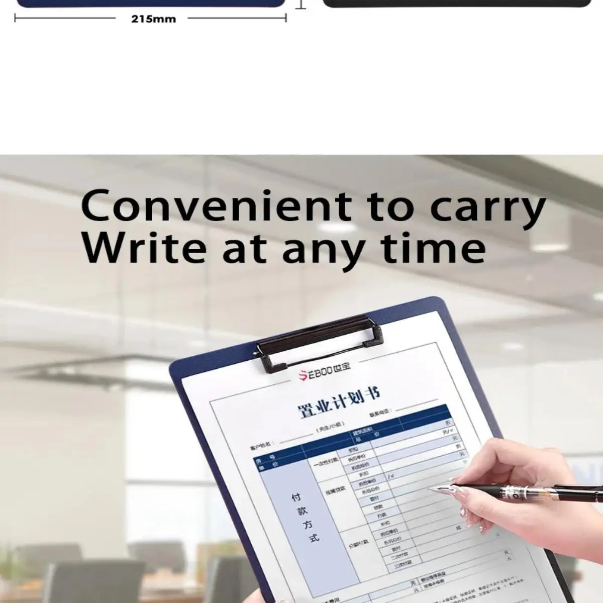 A4 Waterproof clipboard, writing board, folder, file holder, office, school supplies