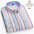 New S-7XLCotton Oxford Shirt For Mens Long Sleeve Plaid Striped Casual Shirts Male Pocket Regular-Fit Button-Down Work Man Shirt