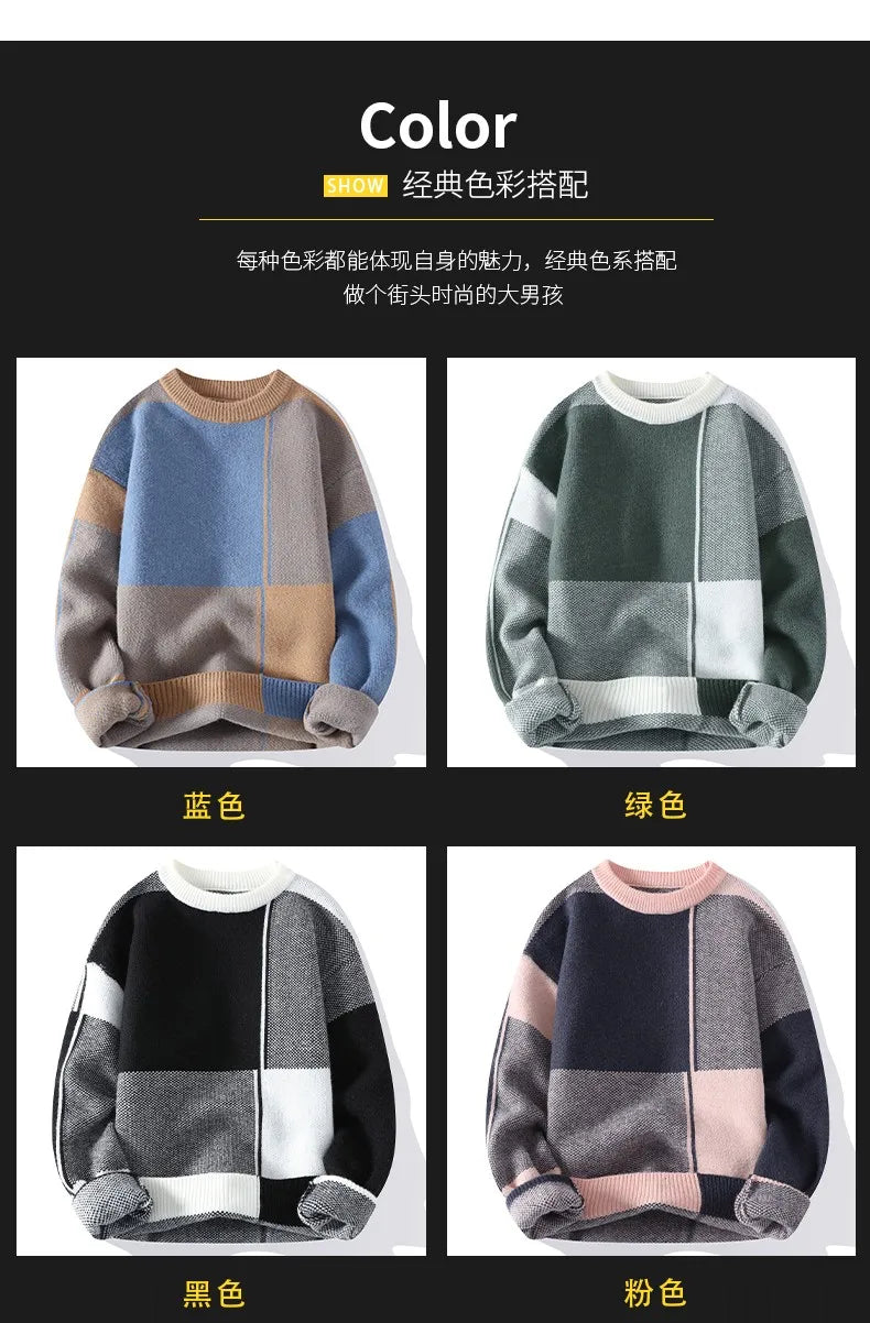 Winter Handsome Plaid Sweater Men Harajuku Mens Jumper Thick Warm Turtleneck Pullover Men High Quality Male Christmas Sweaters