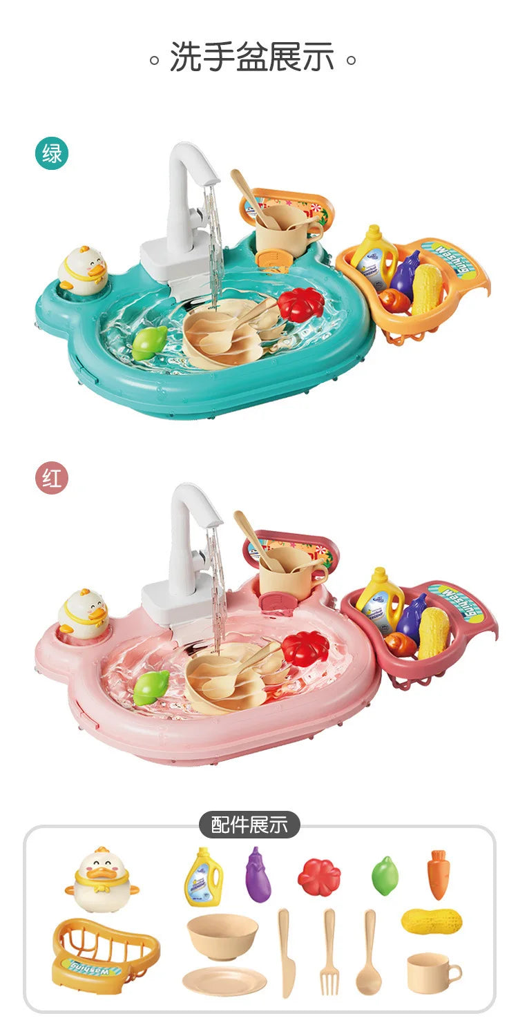 Children's Fishing Toys Electric Pretend Play Toys Dishwashing Basin Toys Gift Kitchen Interactive Toys 2-in-1 Slide Fishing Toy