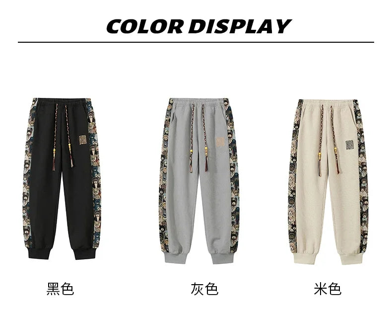 Plus Size Men's Jogger Pants Drawstring Elastic Sport Trouser Male Loose Trendy Streetwear Sweatpant Big Large 8XL Spring Summer