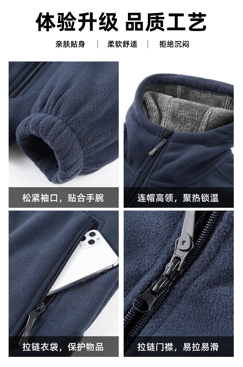 Winter Hoodies Men Outdoor Military Thick Warm Polar Fleece Jacket Camping Hiking Jackets For Streetwear Casual Coats Men Parkas