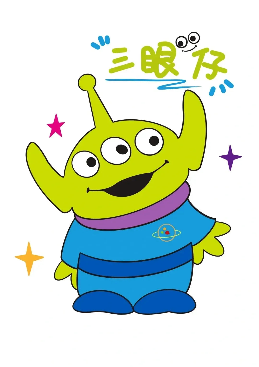 Stitch Graphic T-Shirt - Black Casual Oversized T-Shirt with "Stitch Is My Spirit Animal" Print Casual Vintage Wash T-Shirt