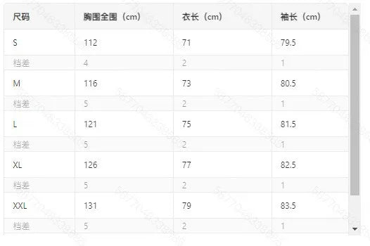 Winter Men's Hooded Sweater - Stylish and Fashionable Casual Long-Sleeved Loose-Fitting Multi-Colored with Zipper