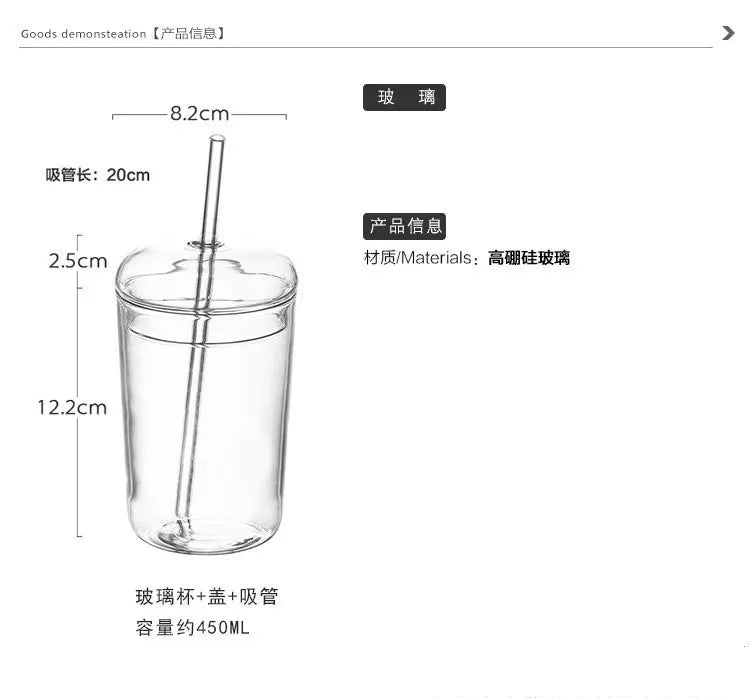 450ML Glass Cup with Lid and Straw Transparent Drinking Glasses for Juice Water and Iced Coffee Cups Drinkware Mug Water Bottle