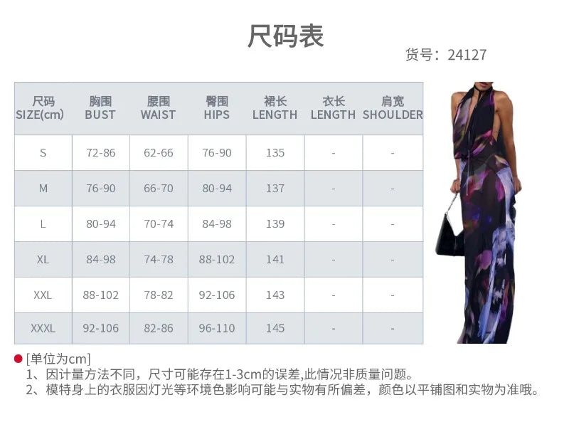 Fashion Sexy Sleeveless V Neck High Waist Halter Party Cocktail Maxi Dress Women Elegant Print Corset Evening Dress