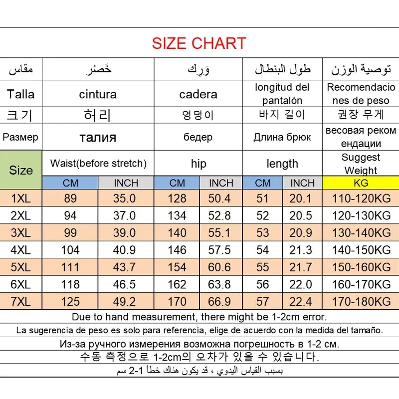 Men Plus Size Casual Shorts 6XL 7XL Big Size Gym Shorts Men Stretchy Summer Beach Short Pants Quick Dry Breathable Male Clothes