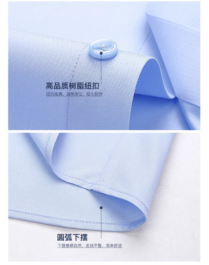 Spring and Autumn New Men's Long-sleeved, Iron-free, Three-proof, Pocket-free Business Attire, White Shirt, Men's Formal Wear