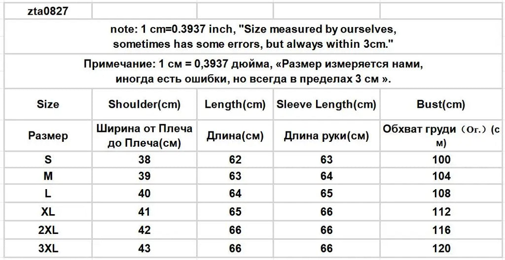 Office Lady Shirts for Women White Elegant Clothing All-match Fashion Korean Style High Street Chic Long Sleeve Spring Autumn