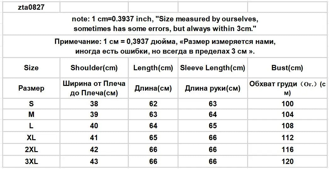 Office Lady Shirts for Women White Elegant Clothing All-match Fashion Korean Style High Street Chic Long Sleeve Spring Autumn