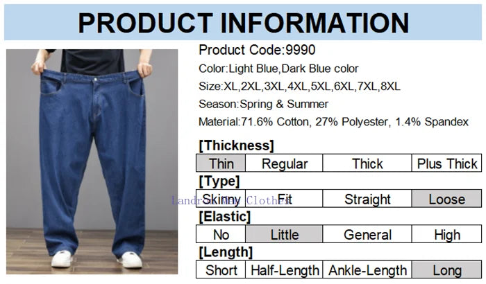 Men Jeans 8XL Summer Thin Straight Wide Leg Plus Size Denim Trousers Large Male Stretched 5XL 6XL 7XL Comfortable Pants