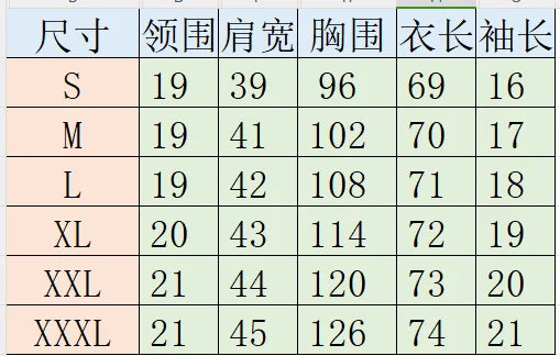 Nurse Uniforms Women Merry Christmas Print Short Sleeve Stitch Scrubs Working Medical Blouse Overalls Uniforms Medical Nursing