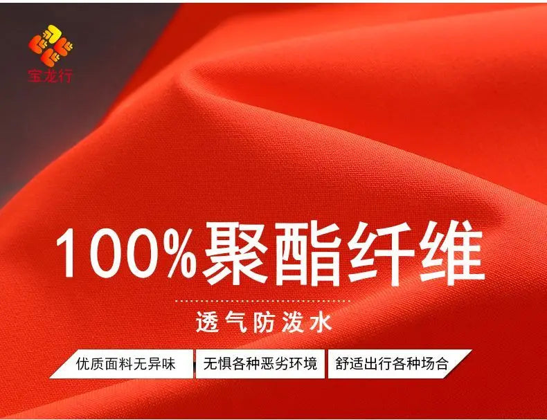 Winter Work Jacket Men, Waterproof Windproof Reflective Thermal Coat, Fleece Lined Abrasion Resistant Parka