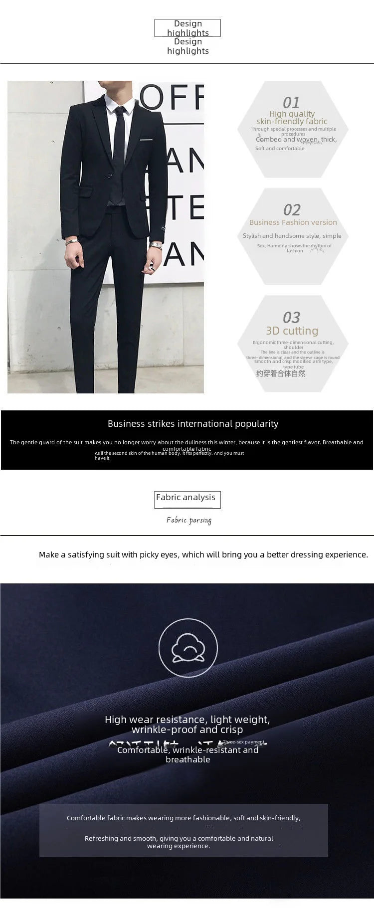 Men's Three-piece Suit Casual Slim Fit Business Attire